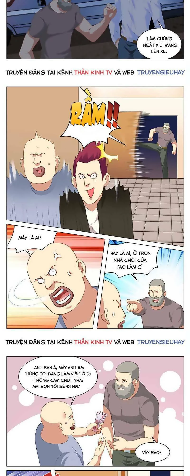 Ngận Thuần Ngận Ái Muội Chapter 132 - 2