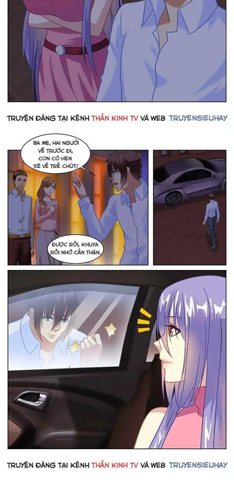 Ngận Thuần Ngận Ái Muội Chapter 132 - 5