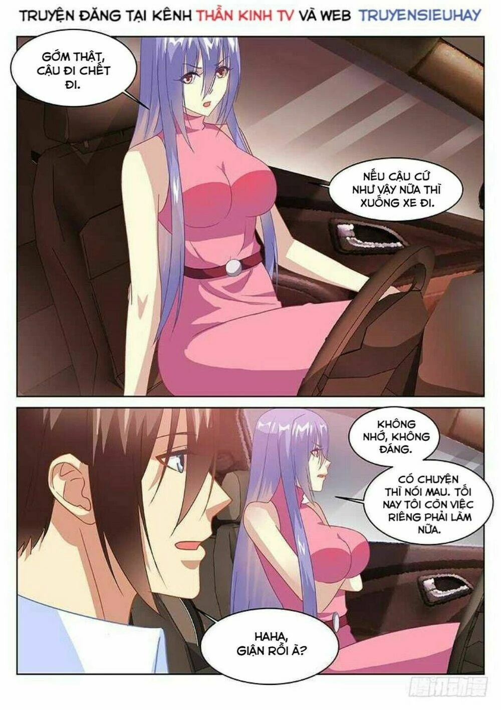 Ngận Thuần Ngận Ái Muội Chapter 133 - 2