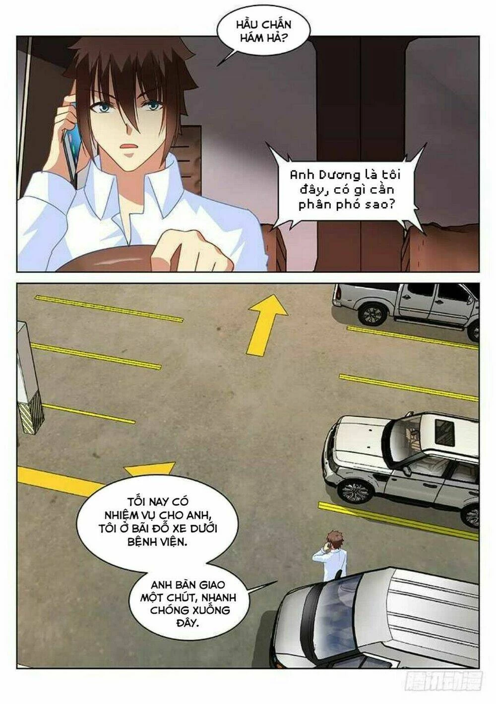 Ngận Thuần Ngận Ái Muội Chapter 133 - 4