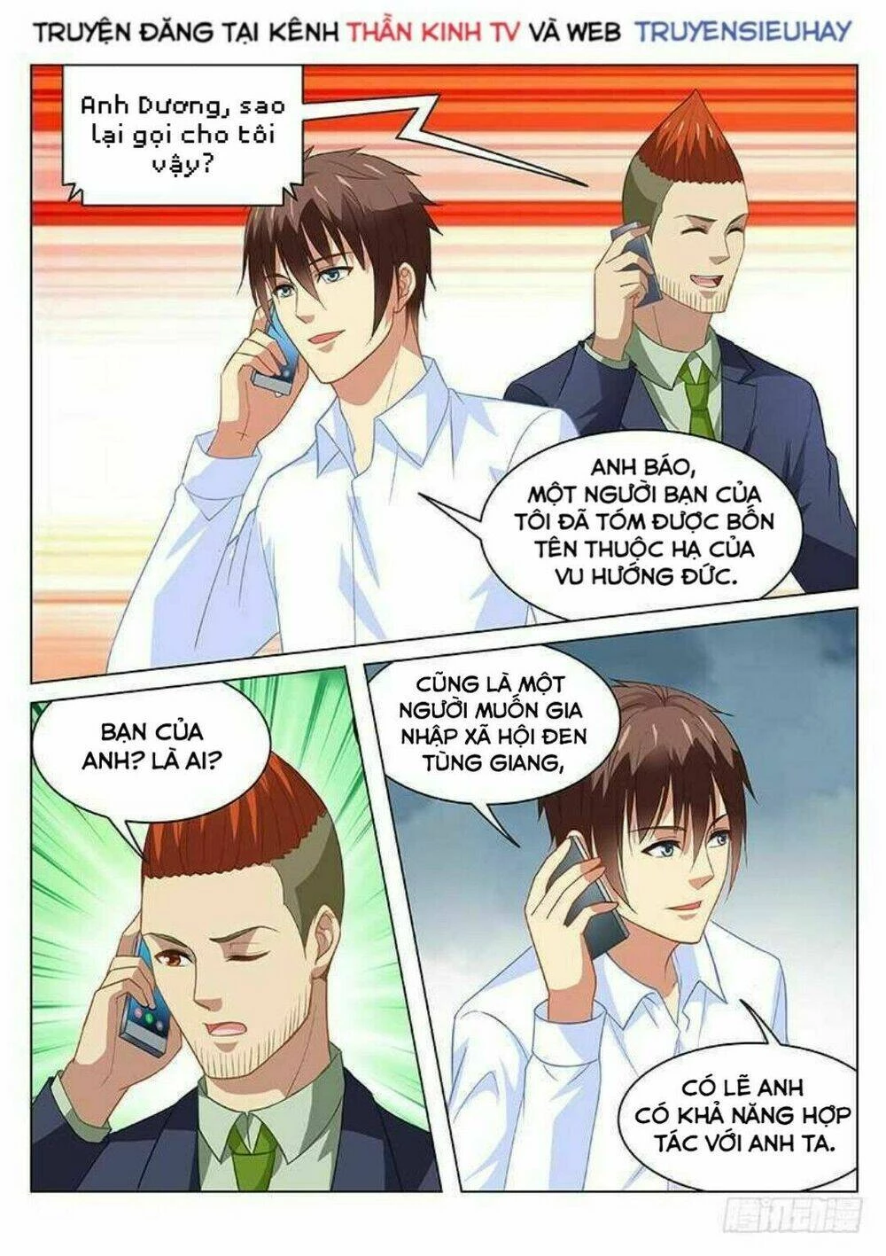 Ngận Thuần Ngận Ái Muội Chapter 133 - 6