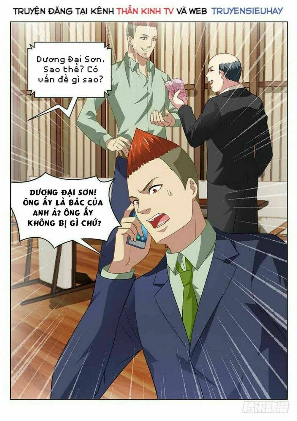Ngận Thuần Ngận Ái Muội Chapter 133 - 8