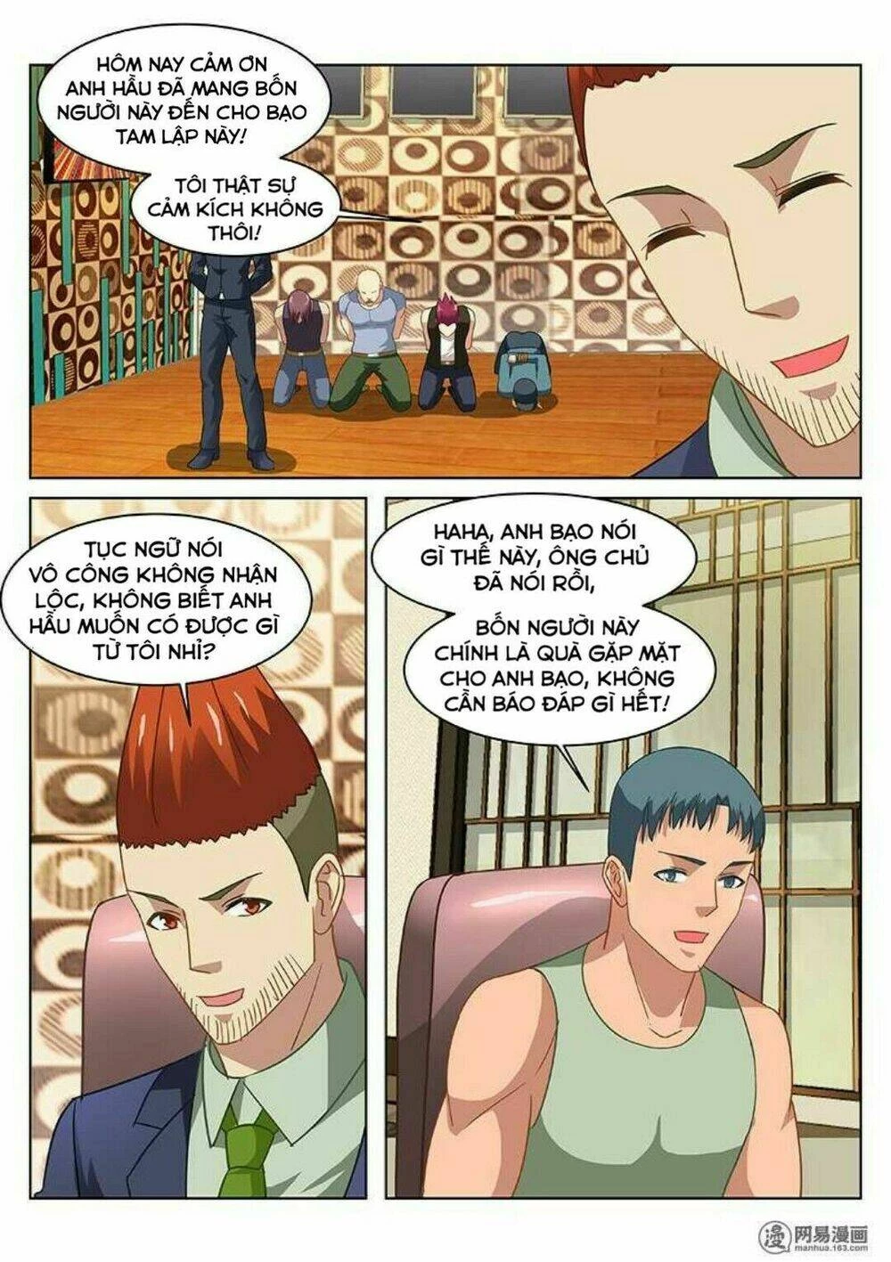 Ngận Thuần Ngận Ái Muội Chapter 134 - 5