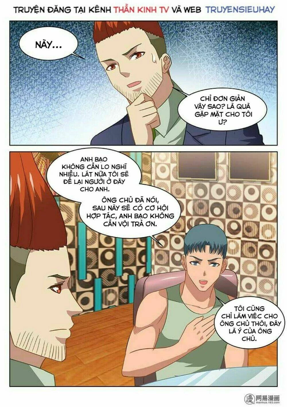 Ngận Thuần Ngận Ái Muội Chapter 134 - 6