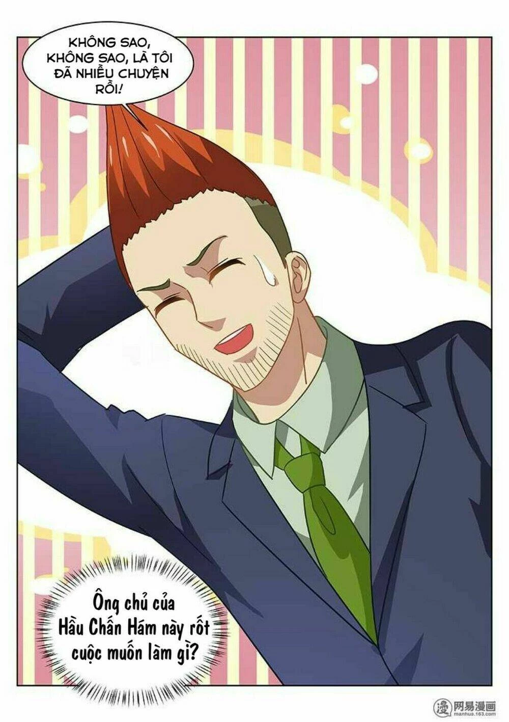 Ngận Thuần Ngận Ái Muội Chapter 134 - 8