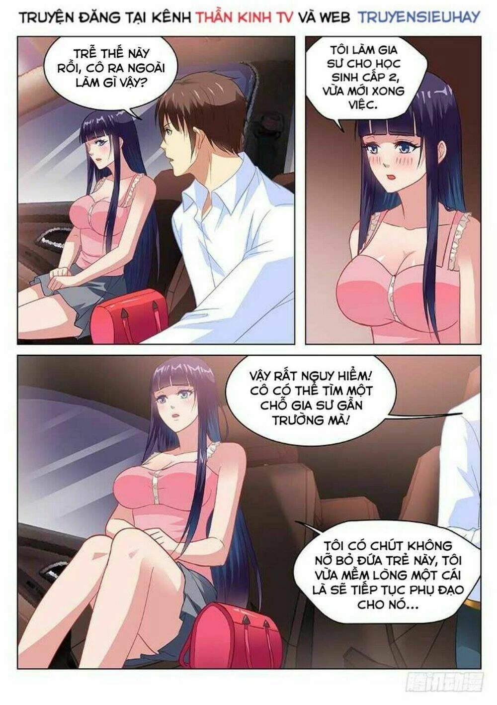 Ngận Thuần Ngận Ái Muội Chapter 135 - 5