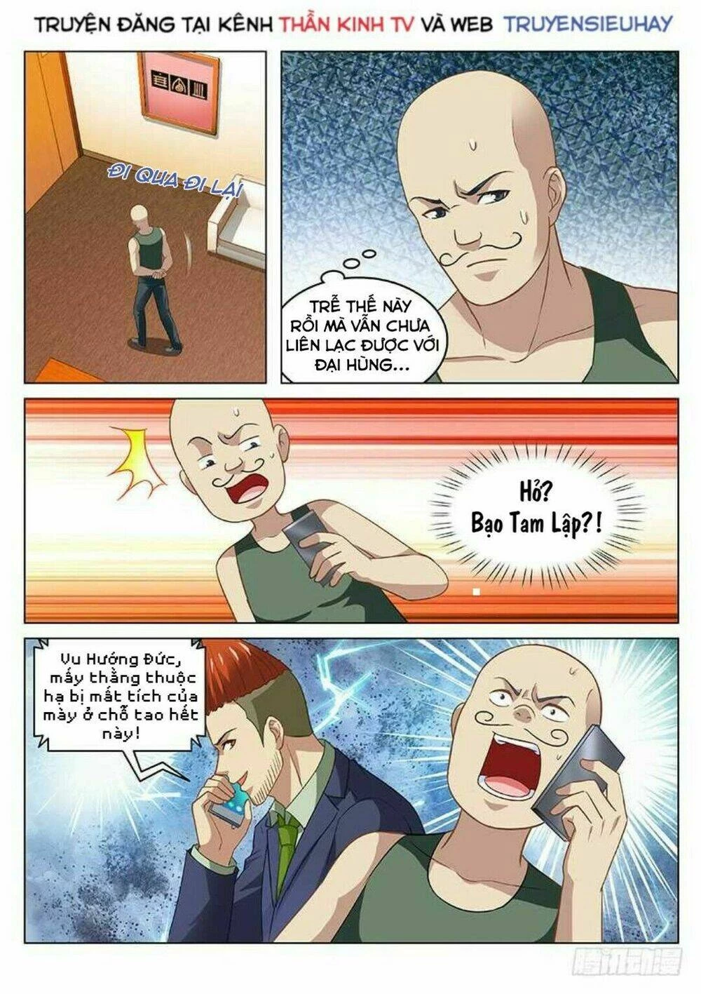 Ngận Thuần Ngận Ái Muội Chapter 135 - 7