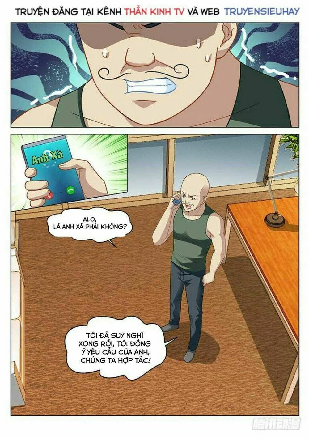 Ngận Thuần Ngận Ái Muội Chapter 135 - 8