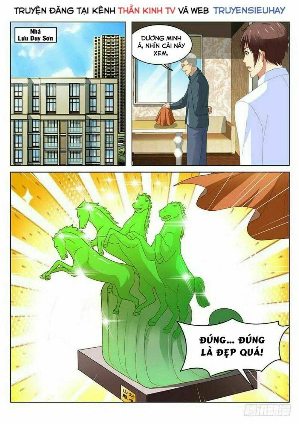 Ngận Thuần Ngận Ái Muội Chapter 136 - 1