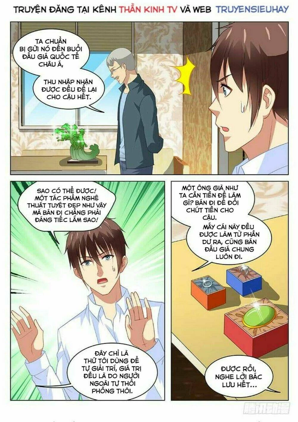 Ngận Thuần Ngận Ái Muội Chapter 136 - 2