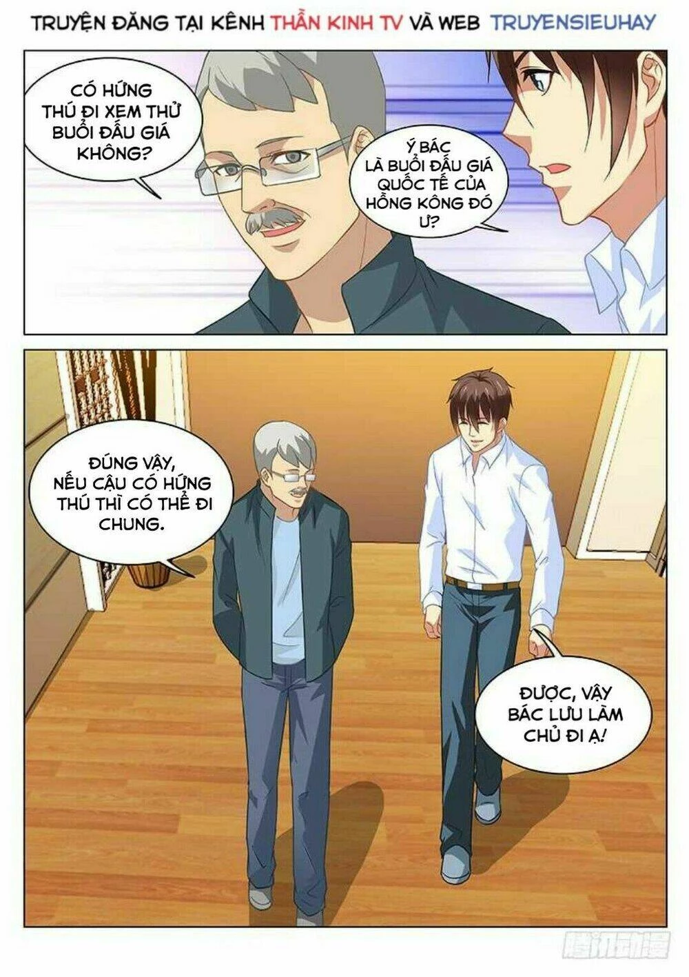 Ngận Thuần Ngận Ái Muội Chapter 136 - 3