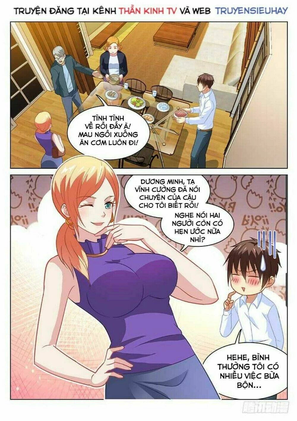 Ngận Thuần Ngận Ái Muội Chapter 136 - 4