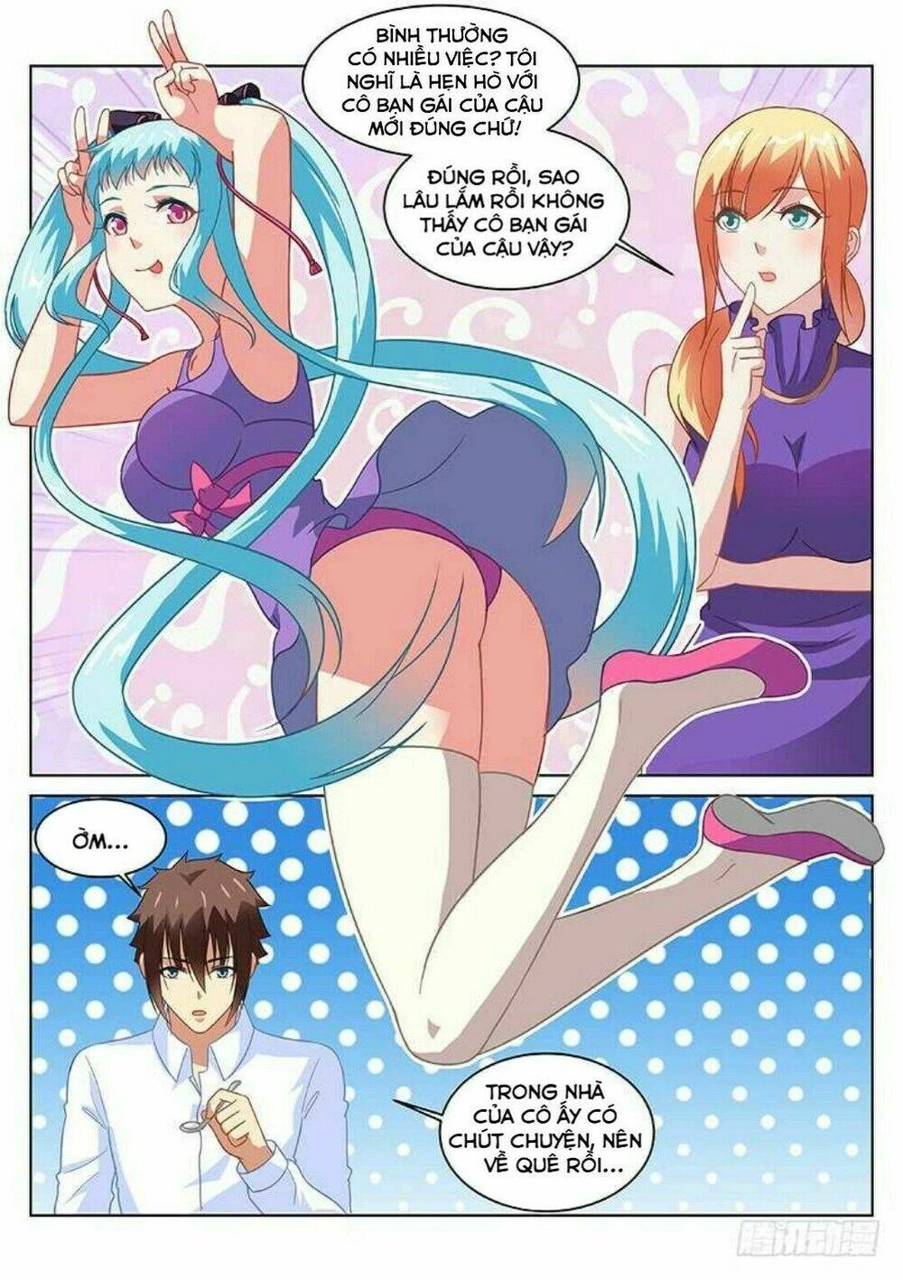 Ngận Thuần Ngận Ái Muội Chapter 136 - 5