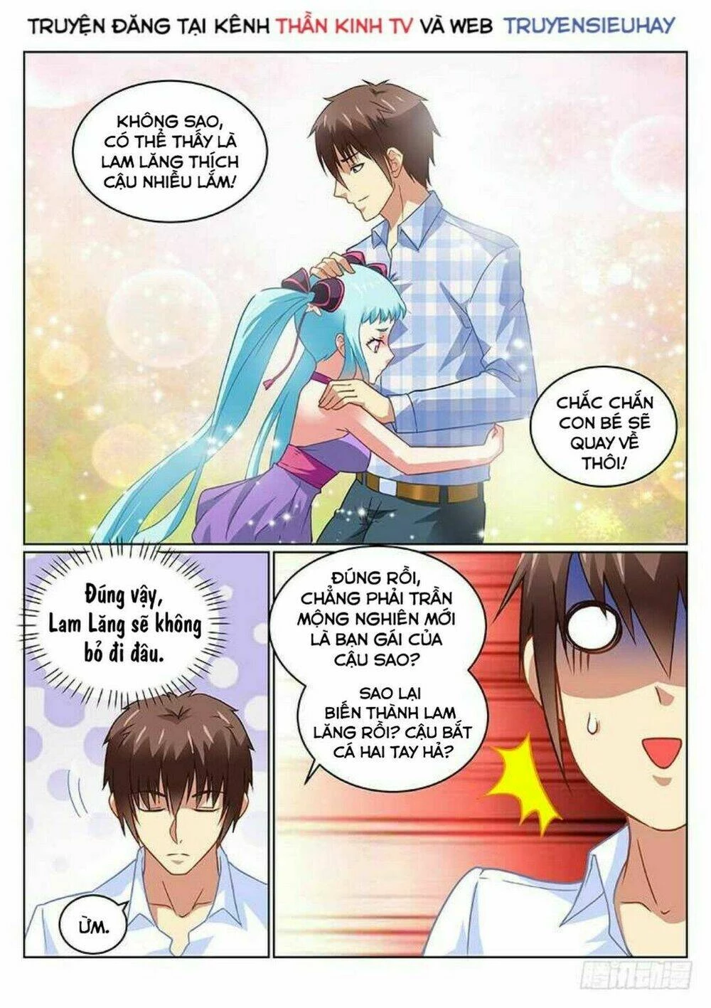 Ngận Thuần Ngận Ái Muội Chapter 136 - 6