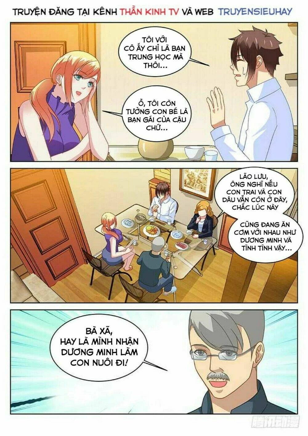 Ngận Thuần Ngận Ái Muội Chapter 136 - 7