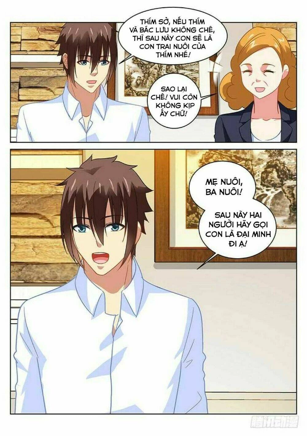 Ngận Thuần Ngận Ái Muội Chapter 136 - 8