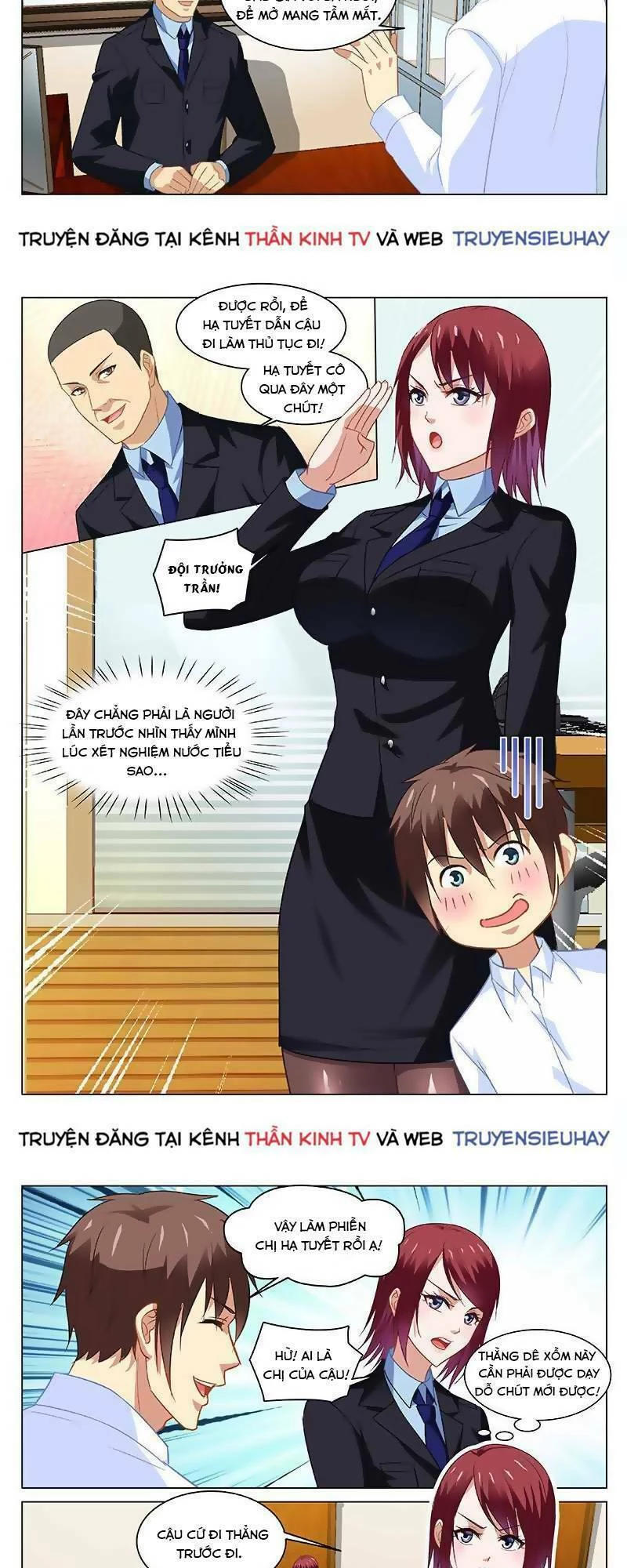 Ngận Thuần Ngận Ái Muội Chapter 137 - 2