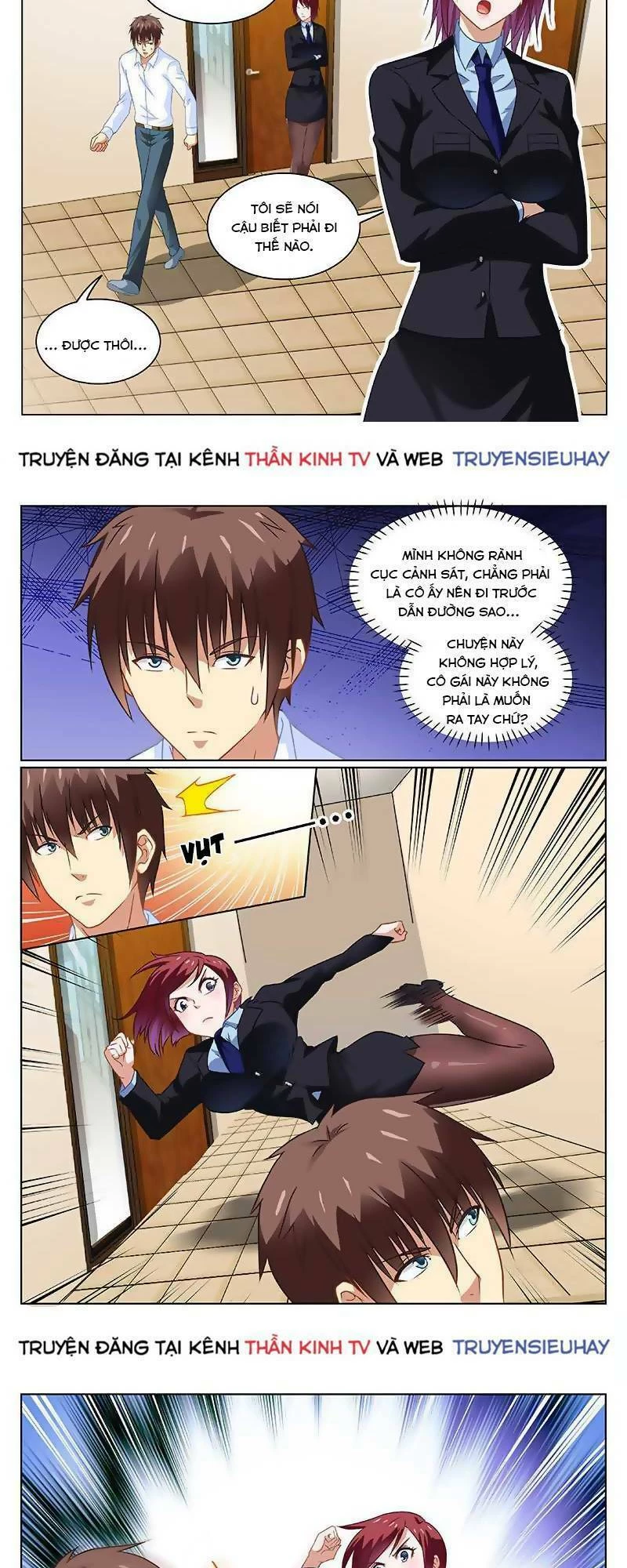 Ngận Thuần Ngận Ái Muội Chapter 137 - 3