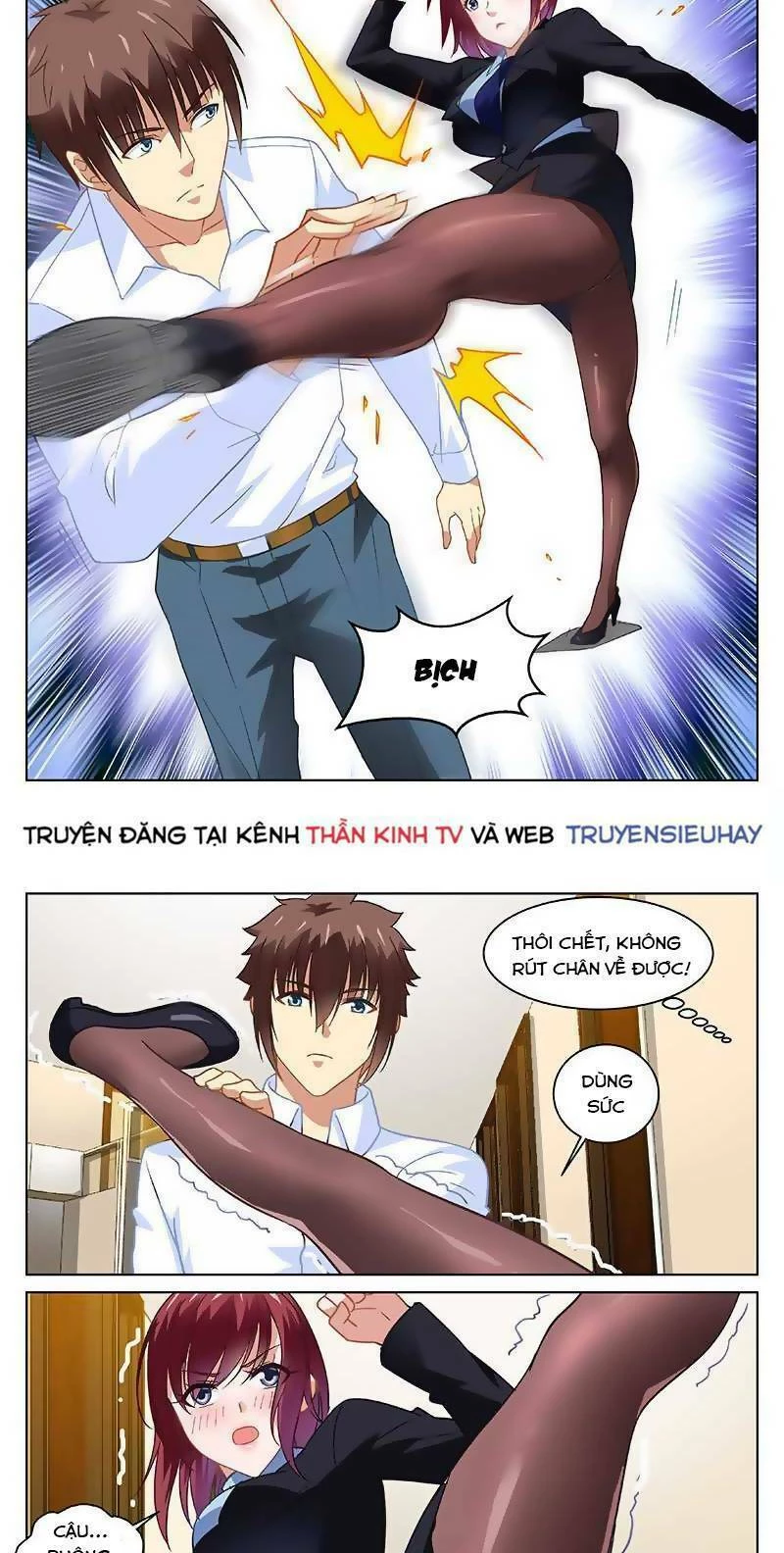 Ngận Thuần Ngận Ái Muội Chapter 137 - 4