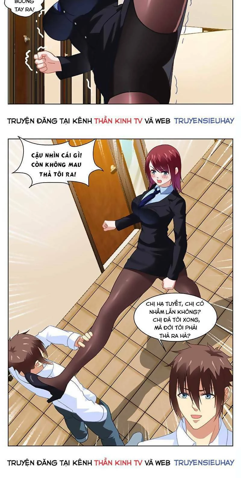 Ngận Thuần Ngận Ái Muội Chapter 137 - 5