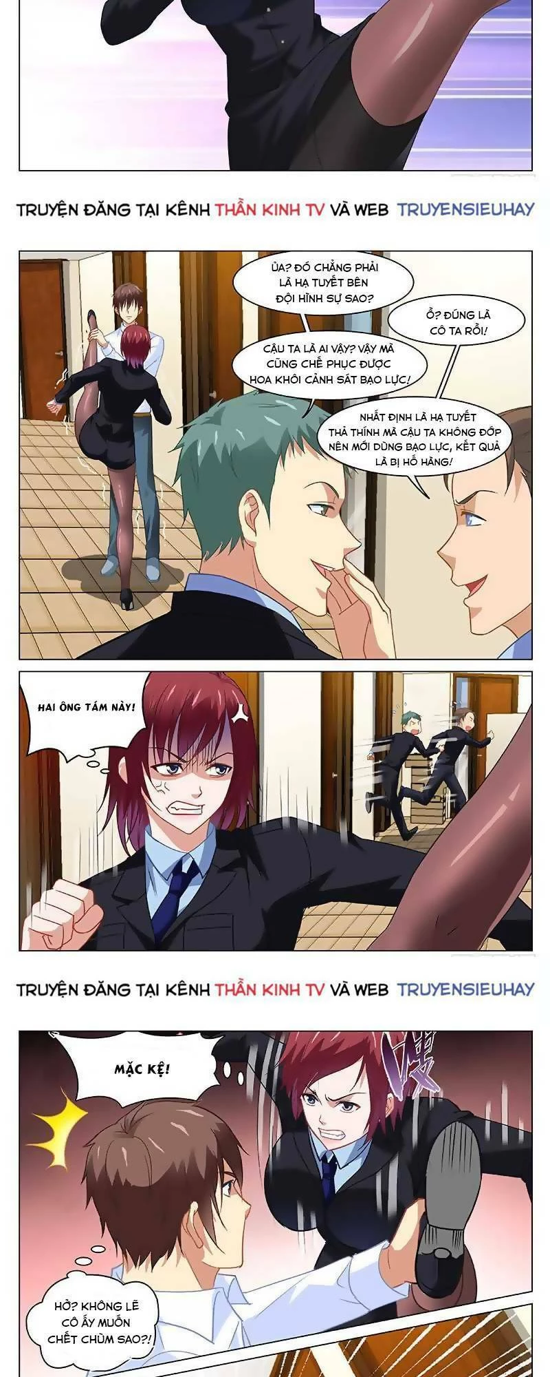 Ngận Thuần Ngận Ái Muội Chapter 138 - 2