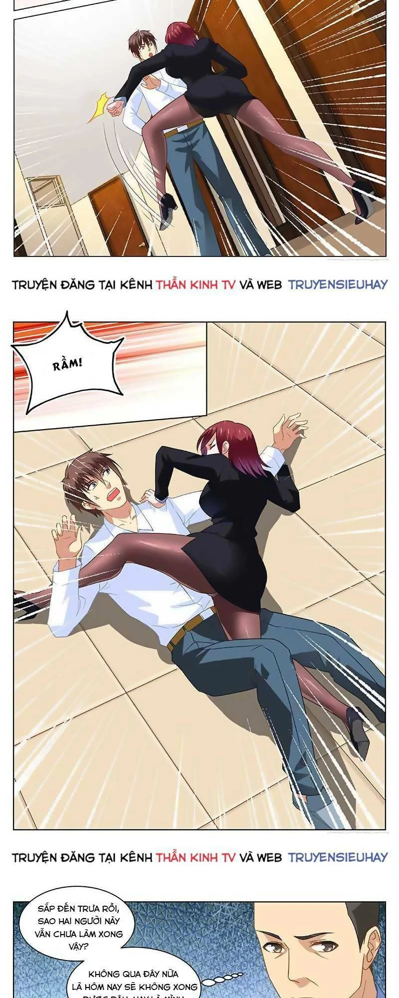 Ngận Thuần Ngận Ái Muội Chapter 138 - 3