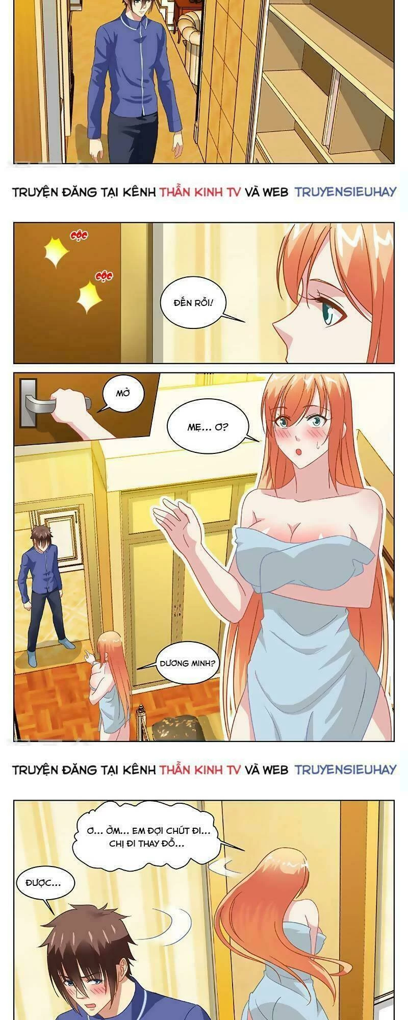 Ngận Thuần Ngận Ái Muội Chapter 139 - 2