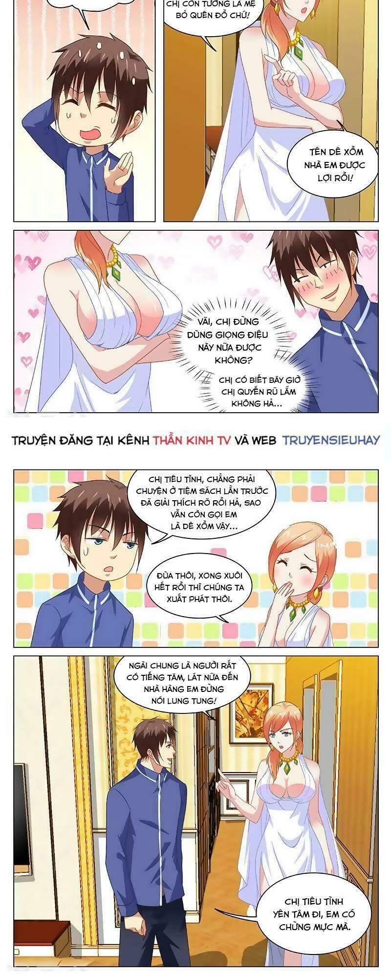 Ngận Thuần Ngận Ái Muội Chapter 139 - 4