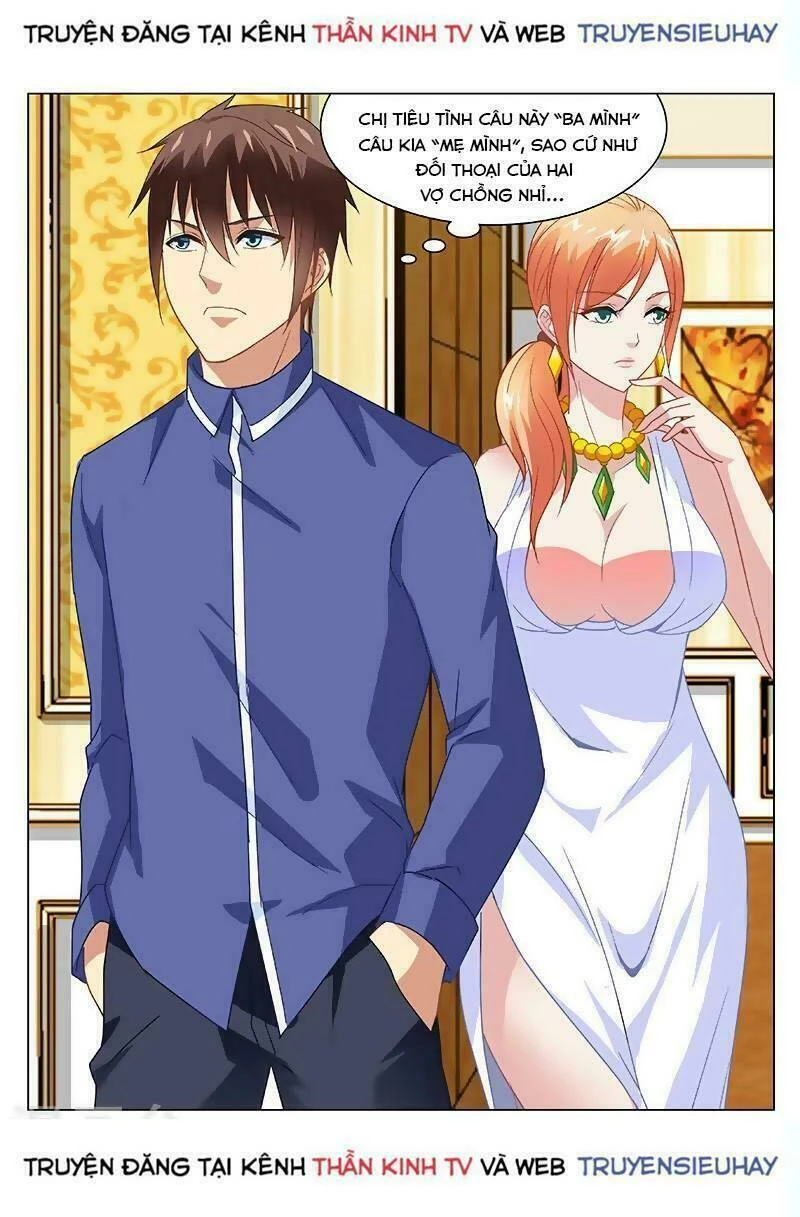 Ngận Thuần Ngận Ái Muội Chapter 139 - 5