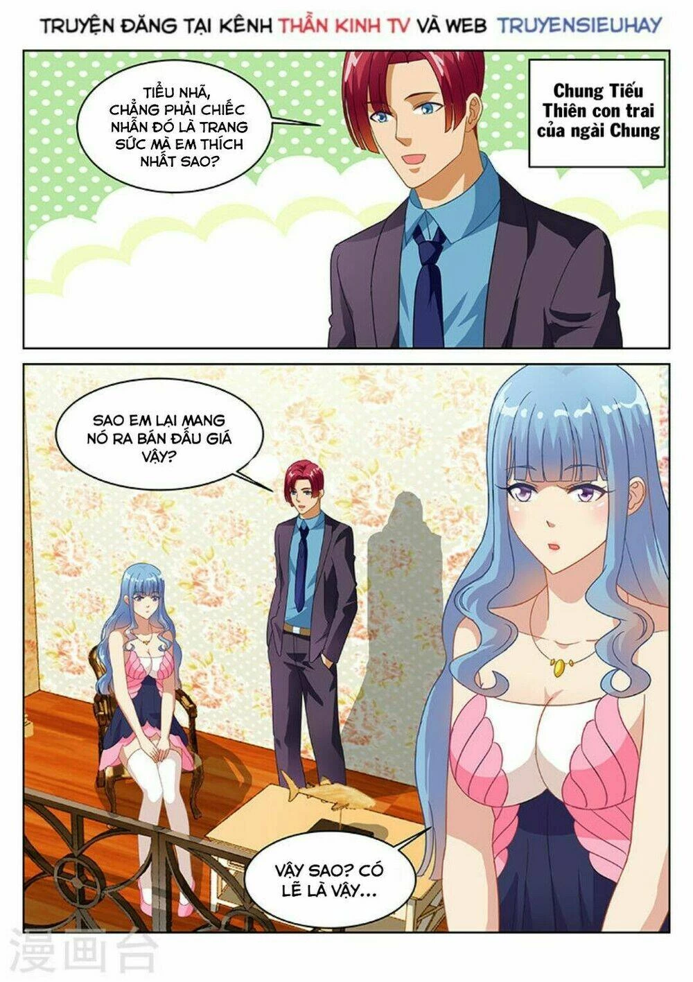 Ngận Thuần Ngận Ái Muội Chapter 140 - 6