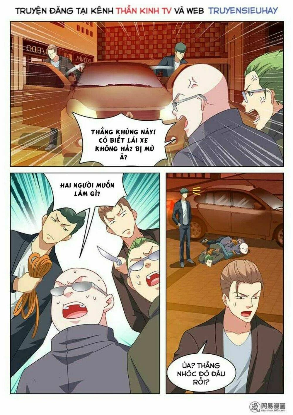 Ngận Thuần Ngận Ái Muội Chapter 142 - 3