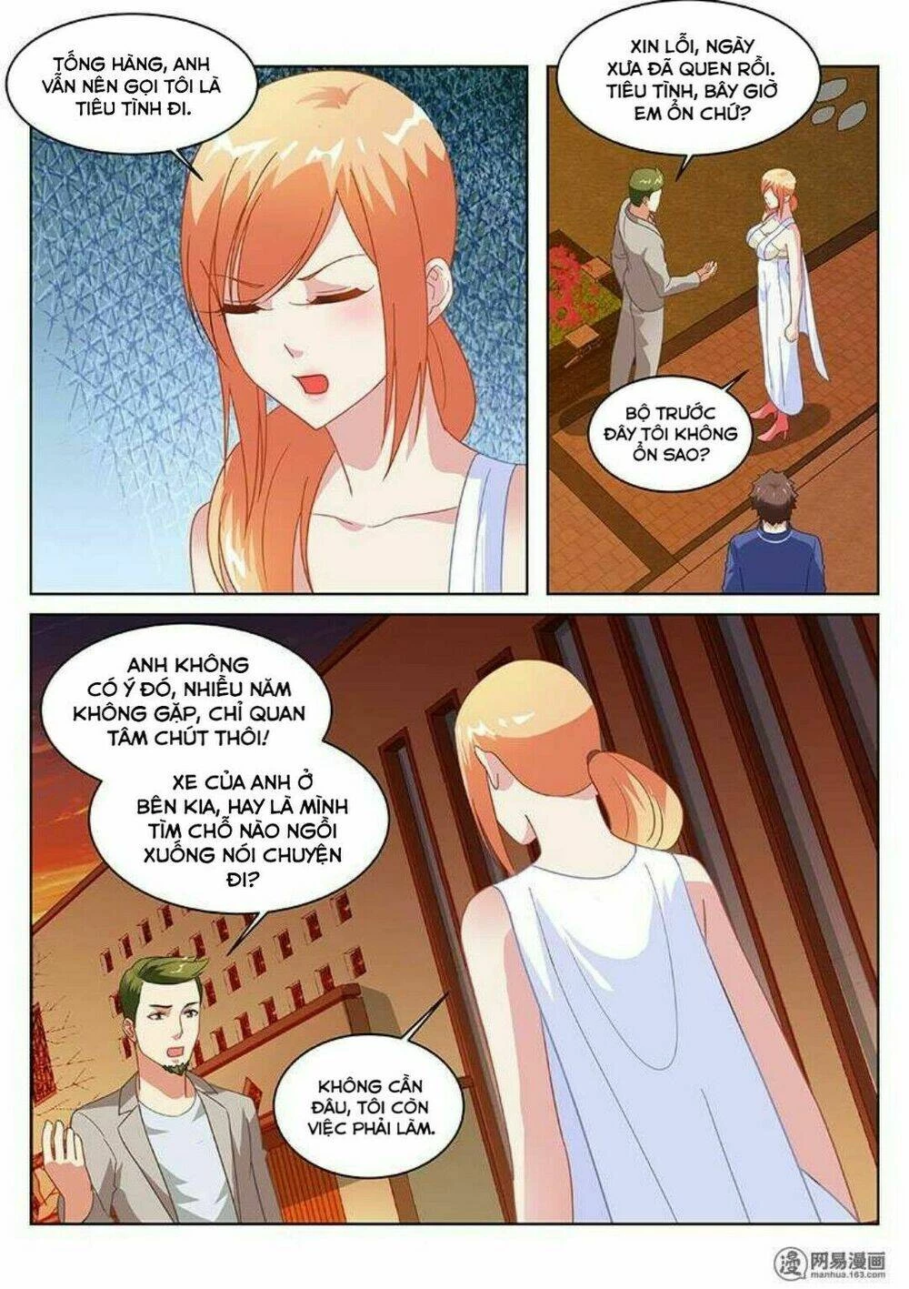 Ngận Thuần Ngận Ái Muội Chapter 142 - 7