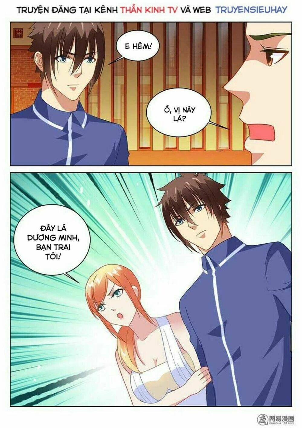 Ngận Thuần Ngận Ái Muội Chapter 142 - 8