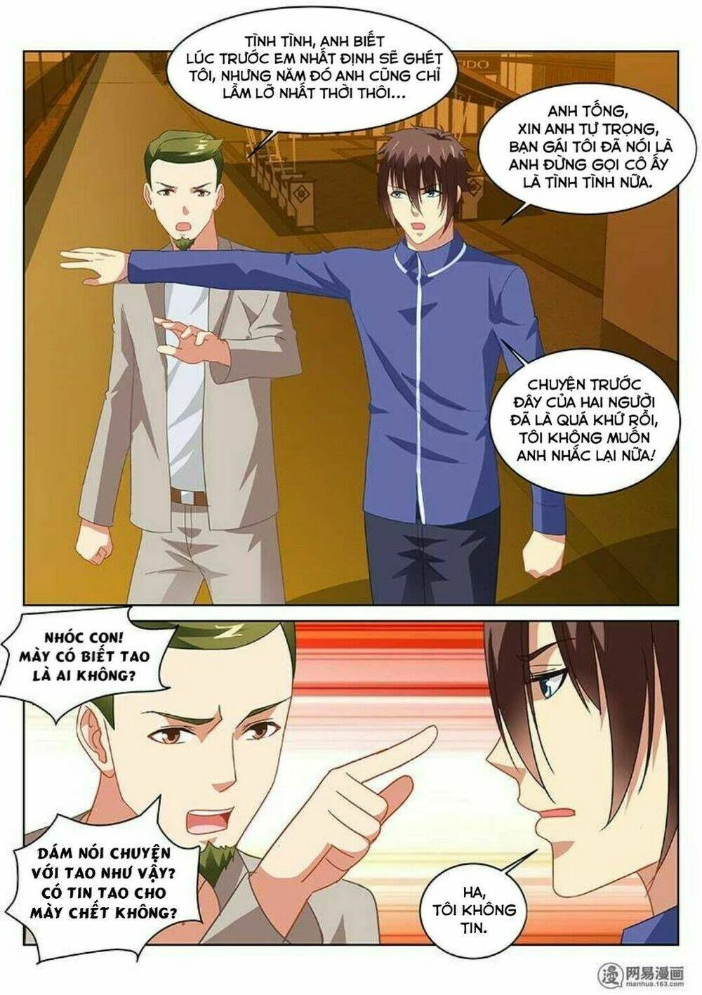 Ngận Thuần Ngận Ái Muội Chapter 143 - 3