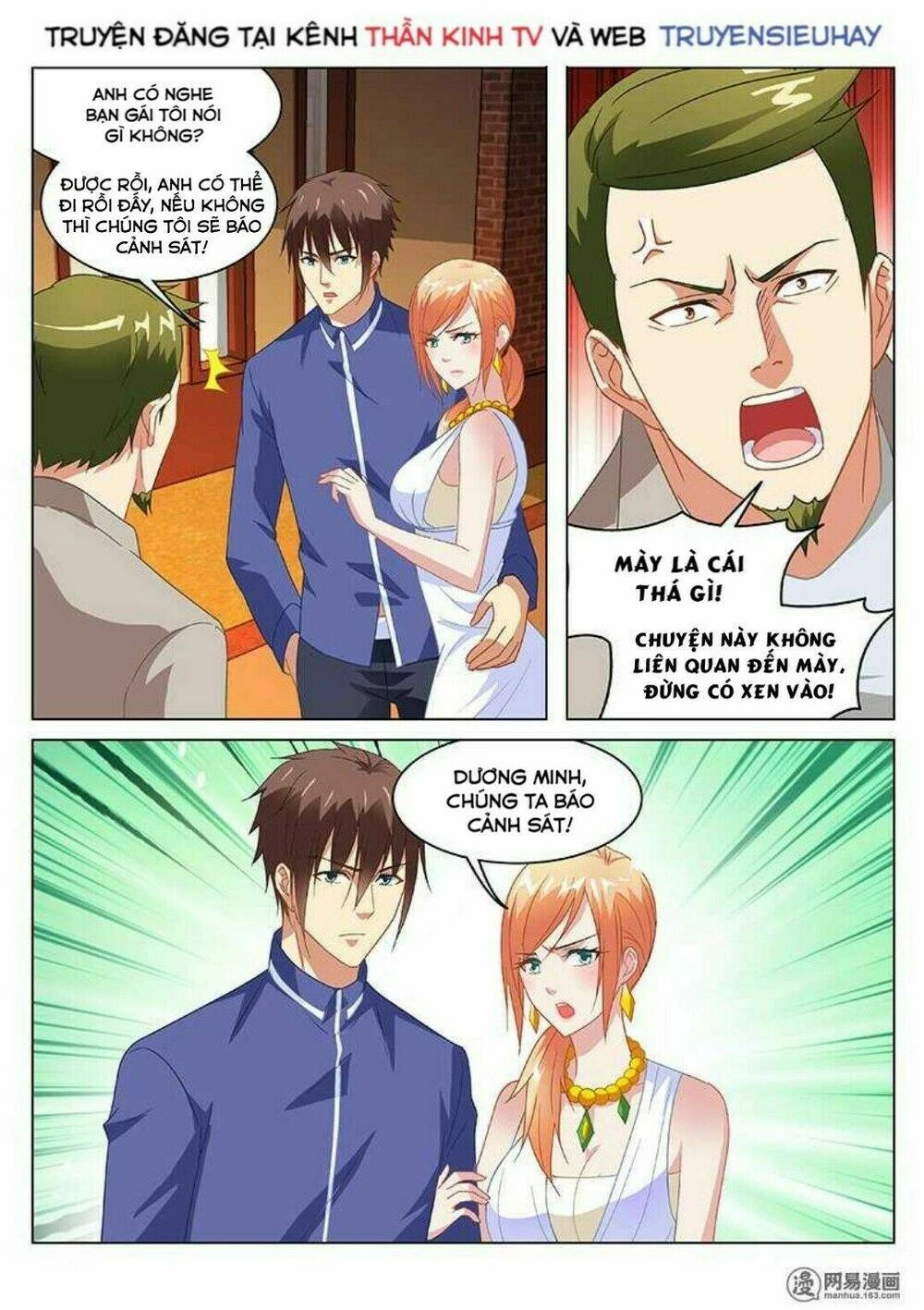 Ngận Thuần Ngận Ái Muội Chapter 143 - 5