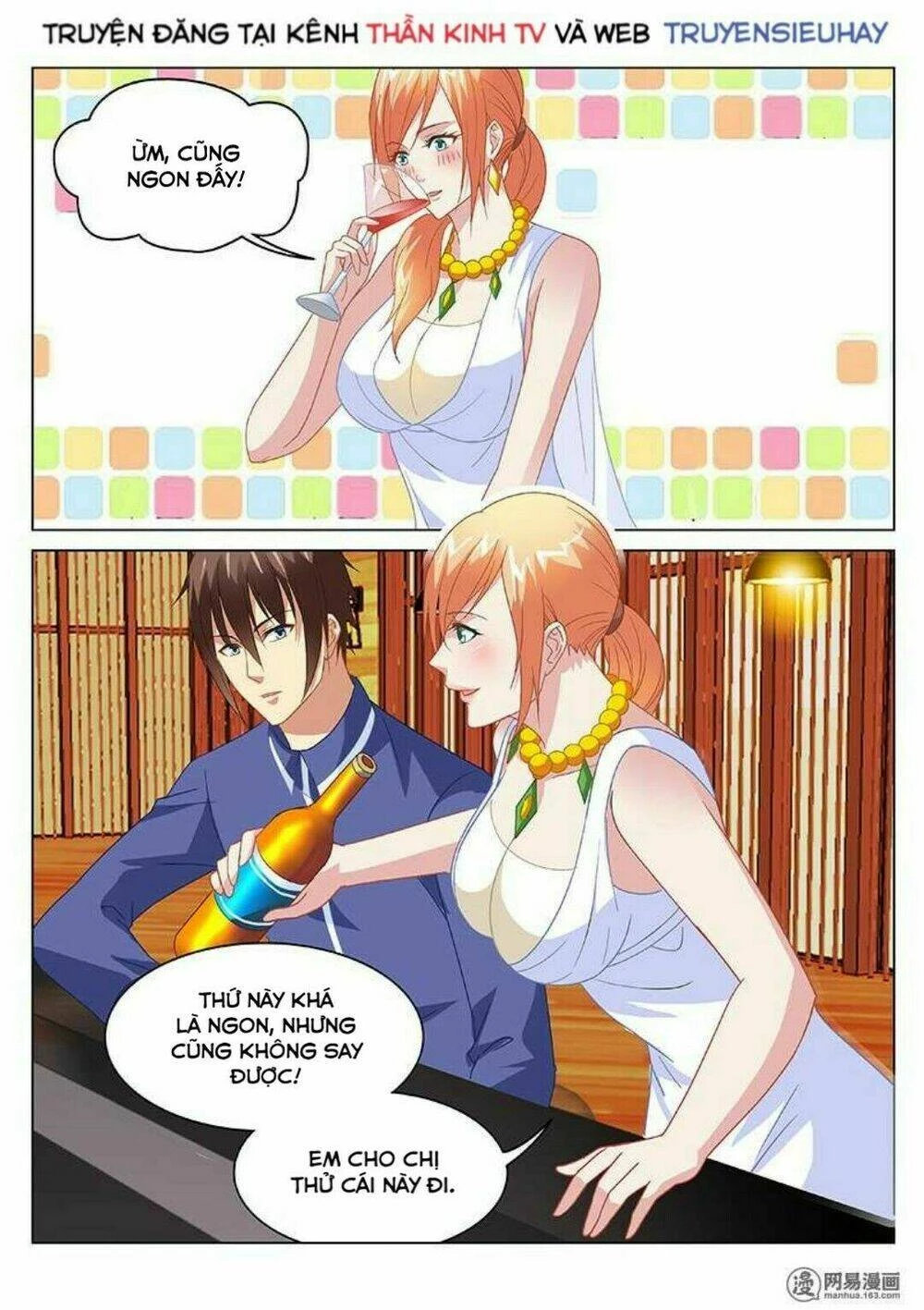 Ngận Thuần Ngận Ái Muội Chapter 143 - 8