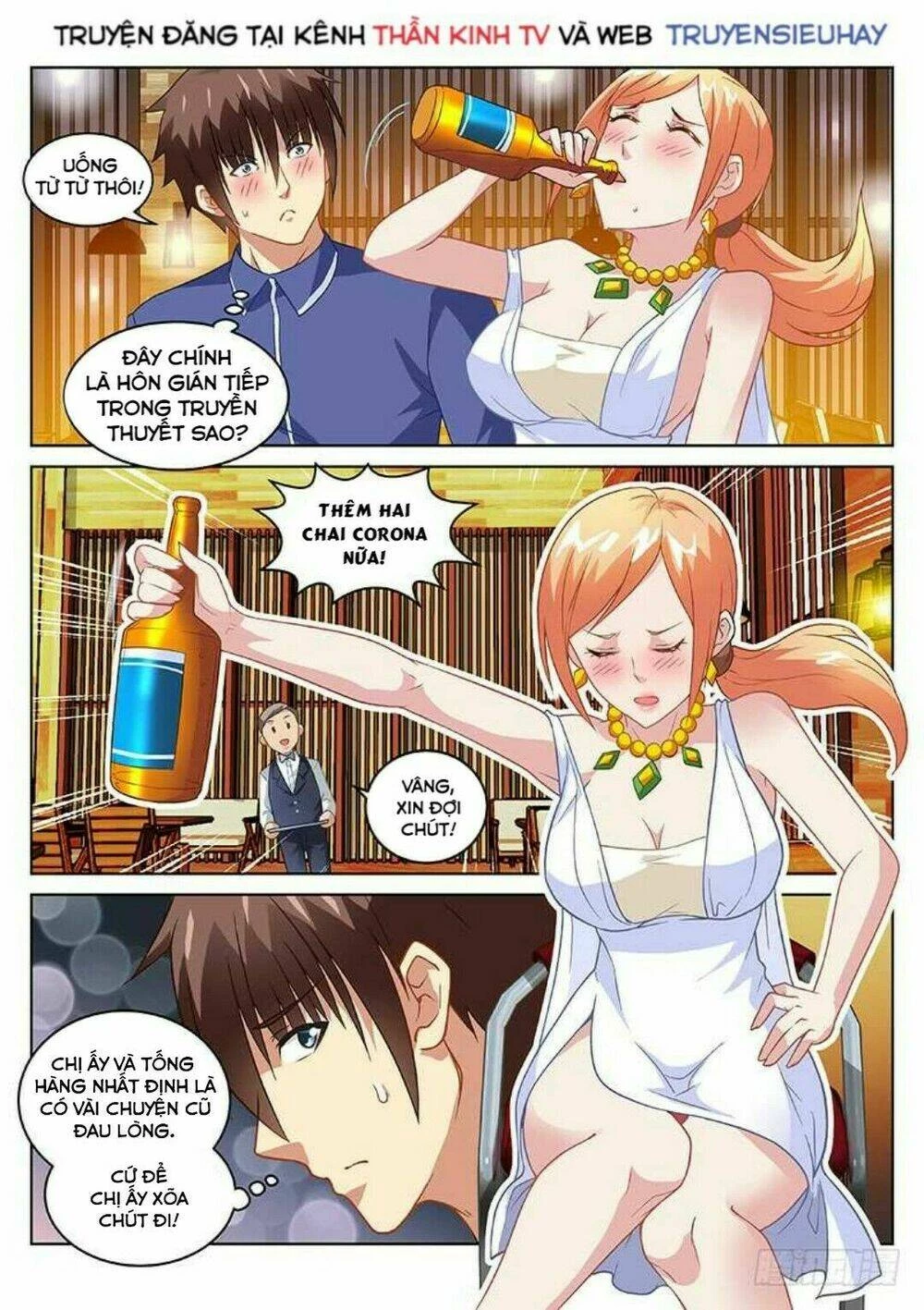 Ngận Thuần Ngận Ái Muội Chapter 144 - 1