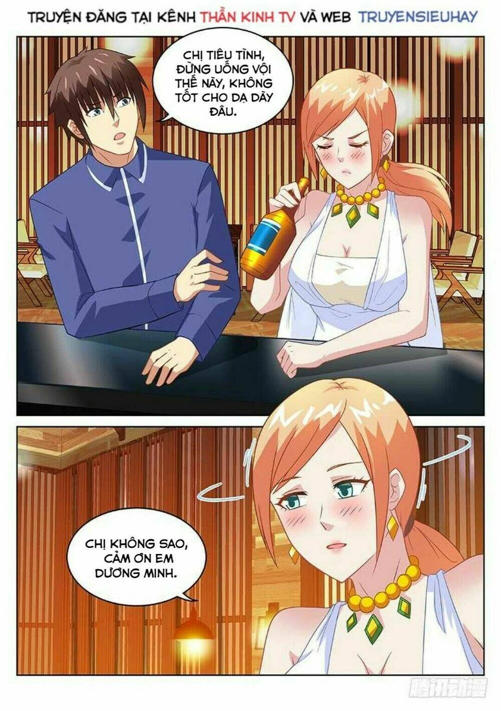 Ngận Thuần Ngận Ái Muội Chapter 144 - 2