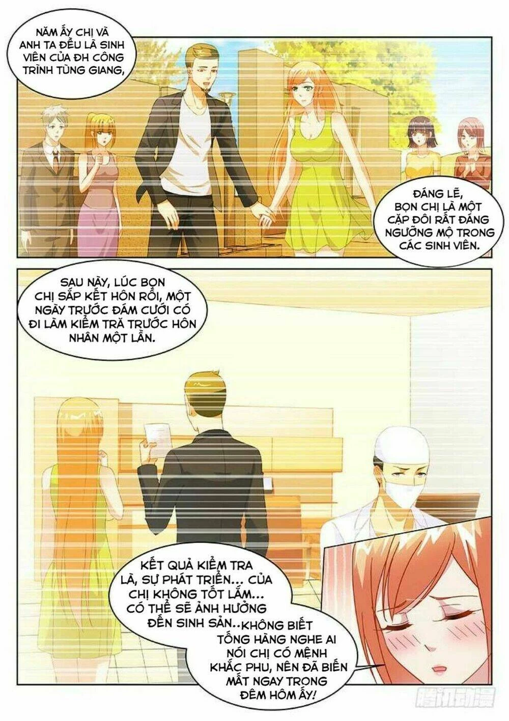 Ngận Thuần Ngận Ái Muội Chapter 144 - 4