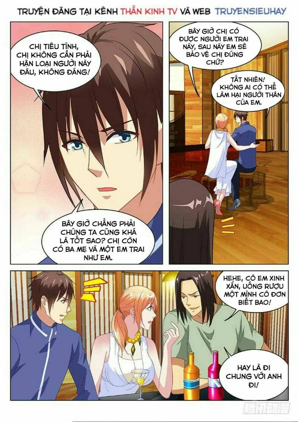 Ngận Thuần Ngận Ái Muội Chapter 144 - 6