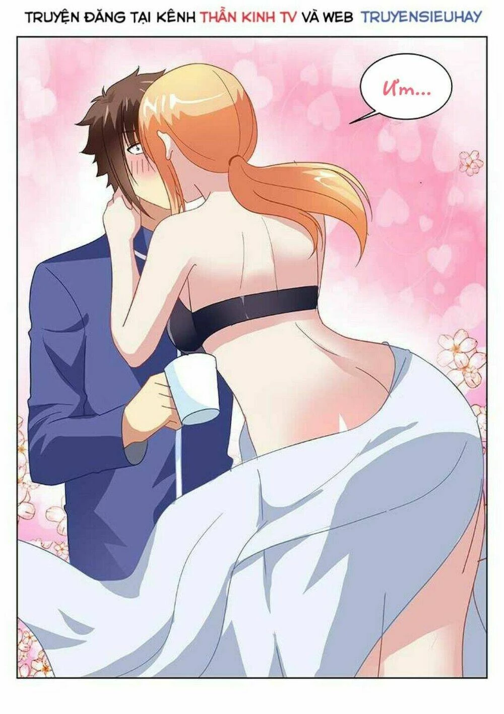 Ngận Thuần Ngận Ái Muội Chapter 145 - 8