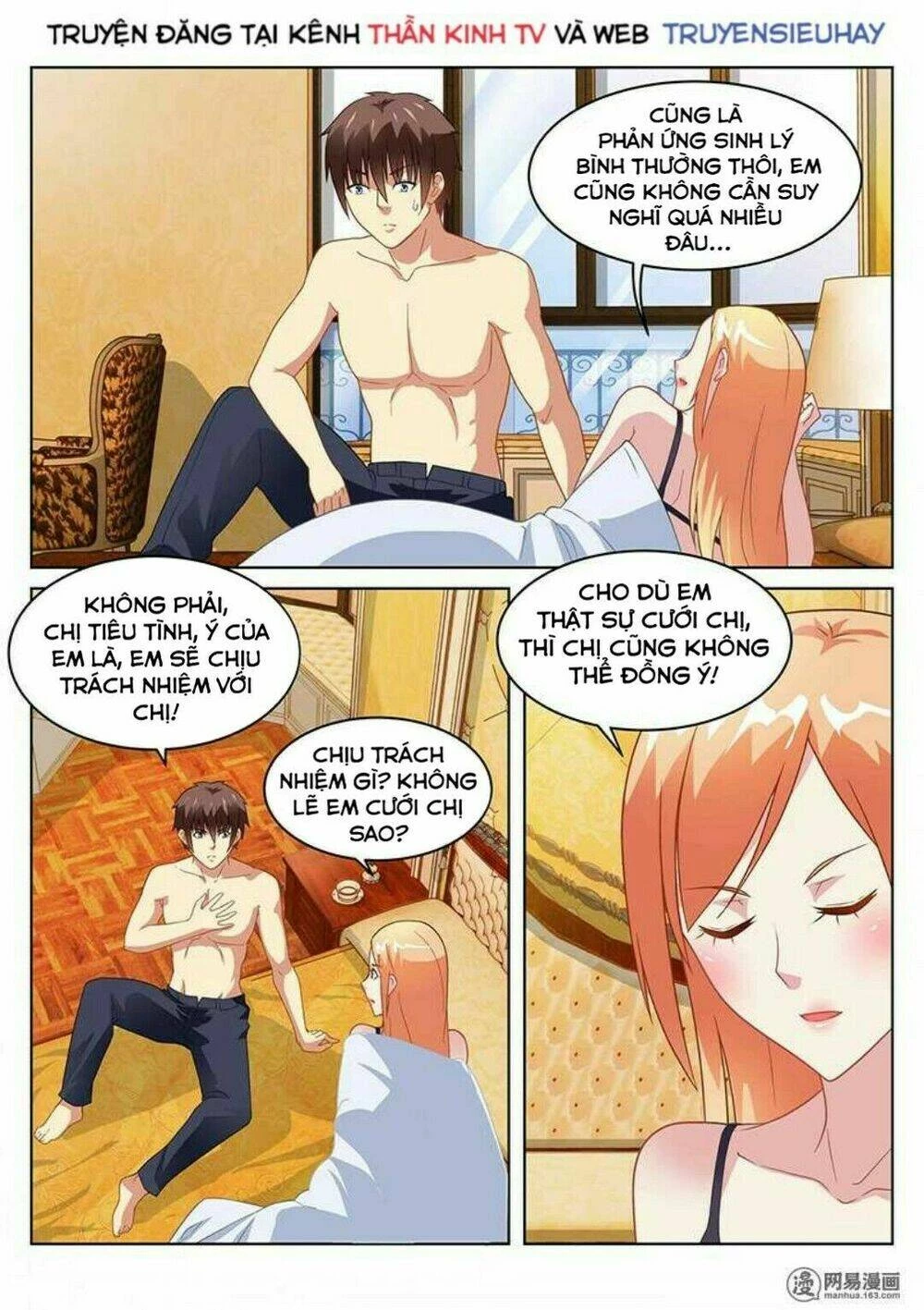 Ngận Thuần Ngận Ái Muội Chapter 146 - 6