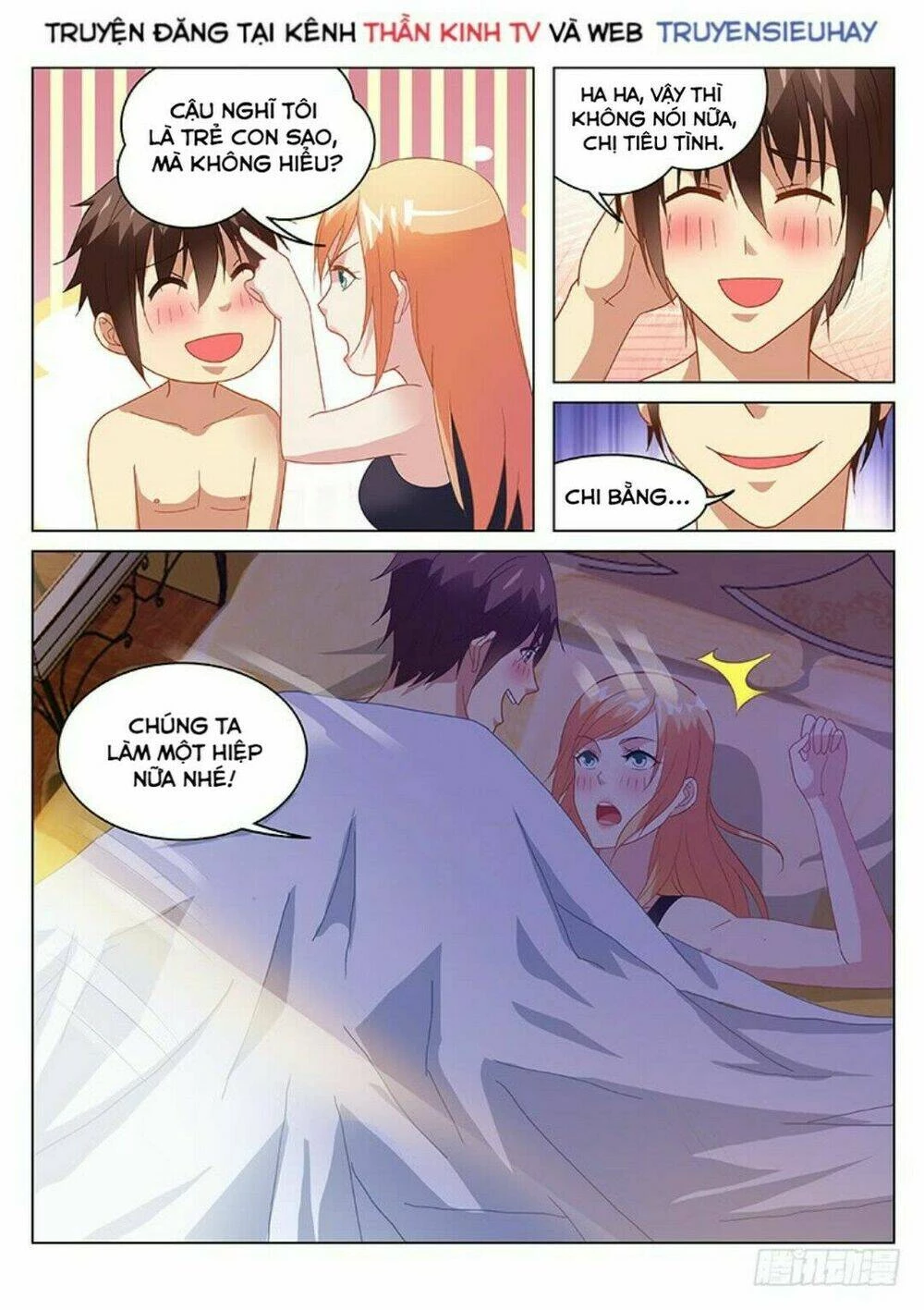 Ngận Thuần Ngận Ái Muội Chapter 147 - 4