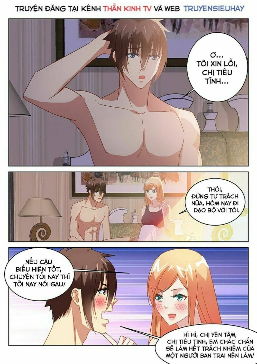 Ngận Thuần Ngận Ái Muội Chapter 147 - 6