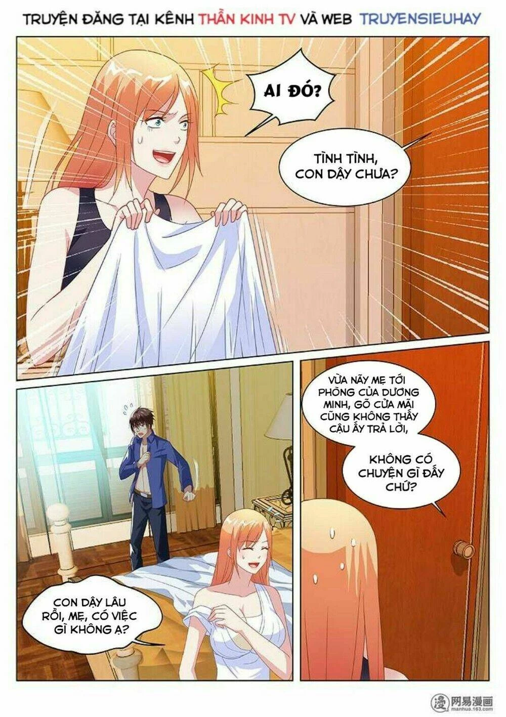 Ngận Thuần Ngận Ái Muội Chapter 148 - 1