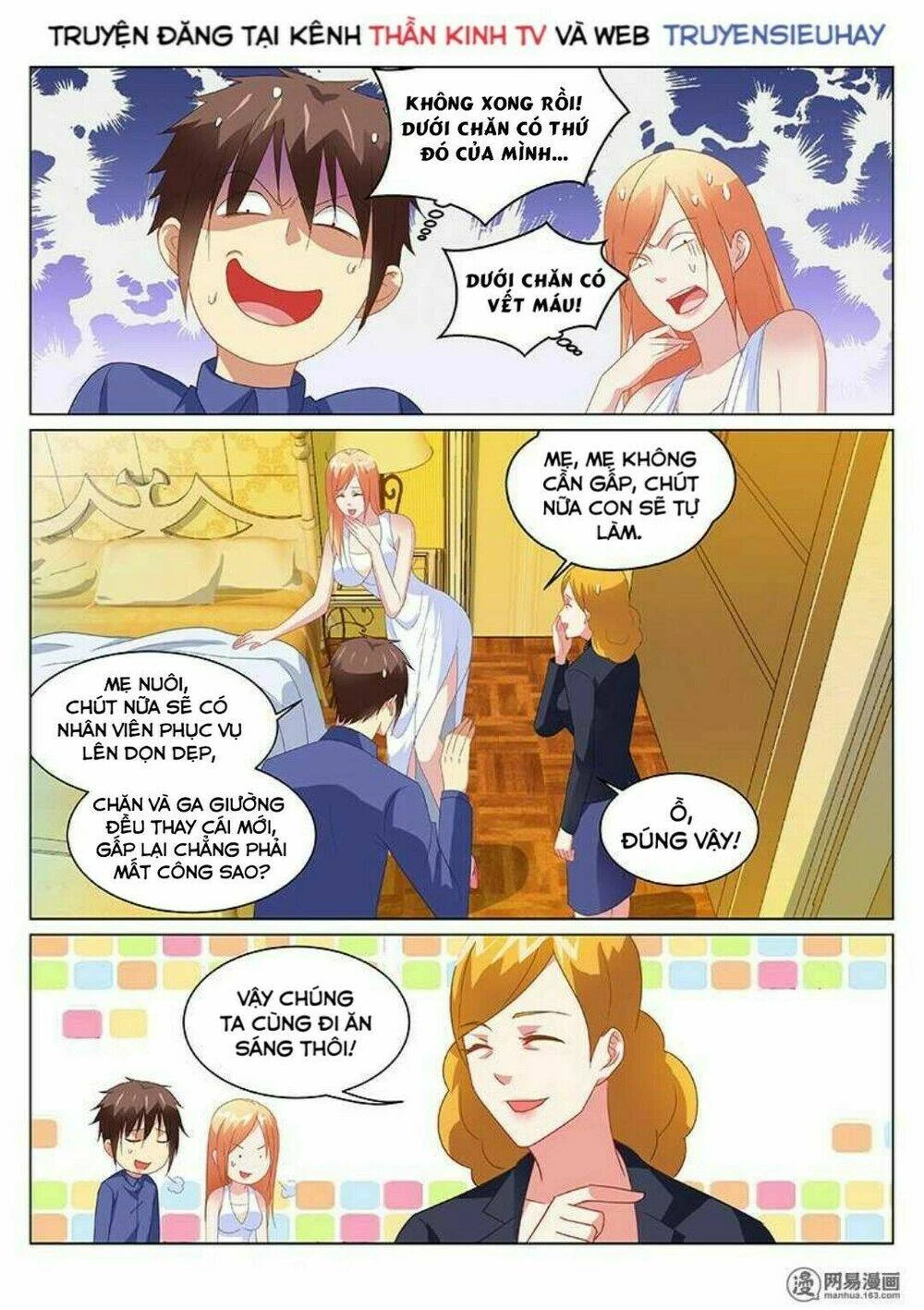 Ngận Thuần Ngận Ái Muội Chapter 148 - 3