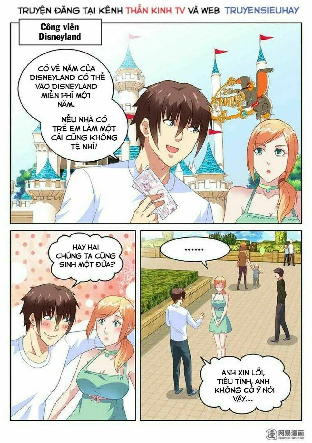 Ngận Thuần Ngận Ái Muội Chapter 148 - 5