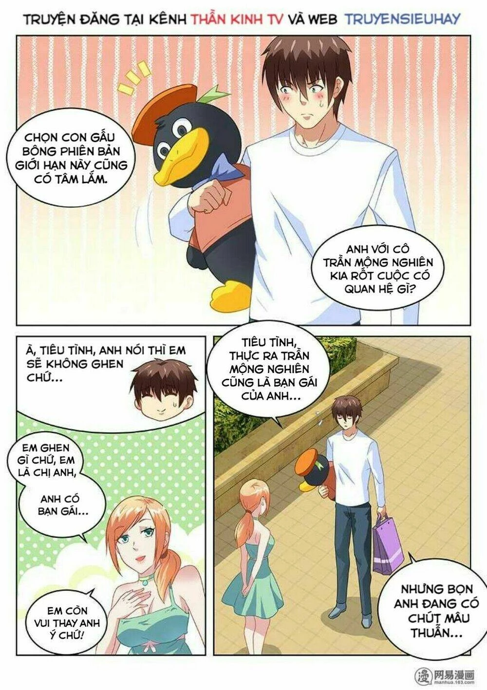 Ngận Thuần Ngận Ái Muội Chapter 148 - 7