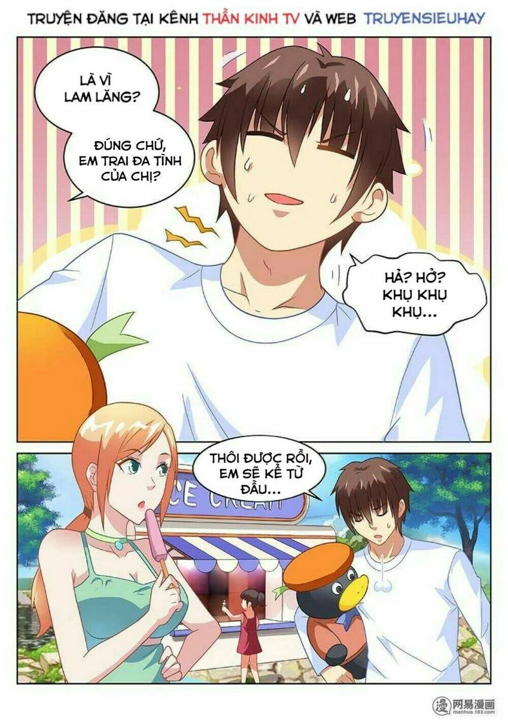Ngận Thuần Ngận Ái Muội Chapter 148 - 8