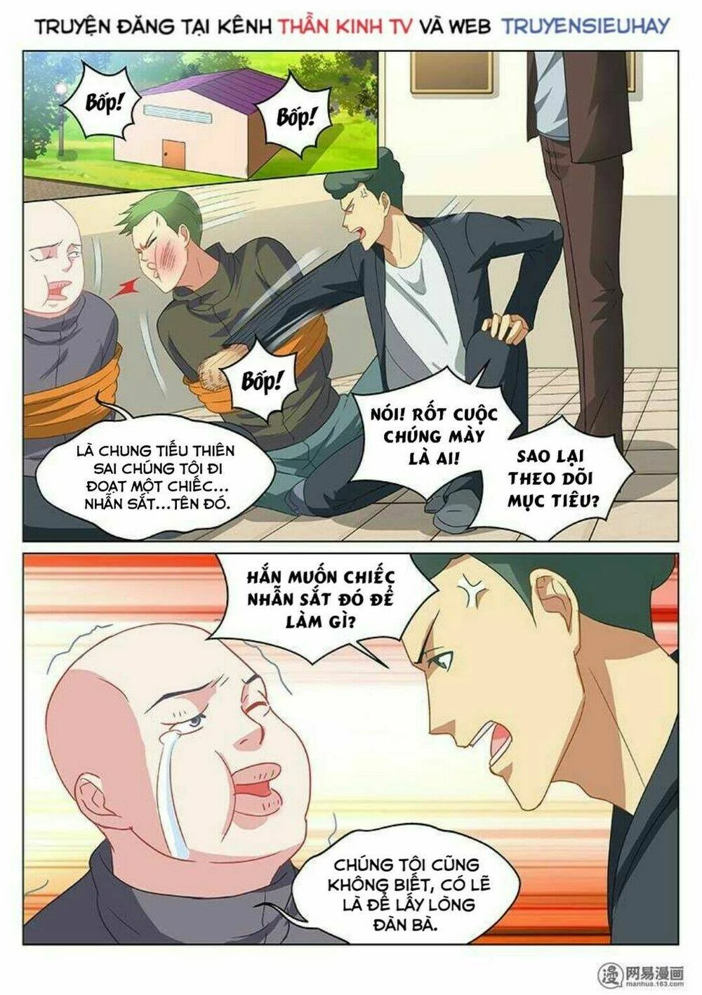 Ngận Thuần Ngận Ái Muội Chapter 149 - 2